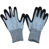 Oil Proof Nitrile Coating Labor Protection Gloves 